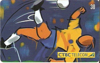 CTBC-T-0717 - Camisa 12 - 11/16